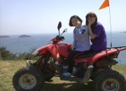 ATV ü